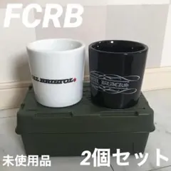 2025年最新】FCRBコンテナの人気アイテム - メルカリ