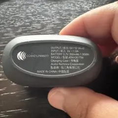 Audio-Technica ATH-CK1TW 充電ケース 本体のサムネイル