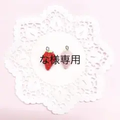 Item thumbnail for item 0d9c7bff-f2ca-486f-9aee-e37371ea1d44