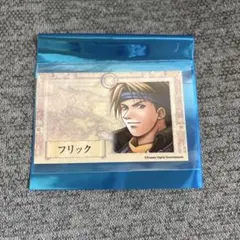 Item thumbnail for item 9c9b4070-99e1-4306-b9fc-c6ca3e141a89