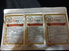 2025年最新】犬康食ワンの人気アイテム - メルカリ