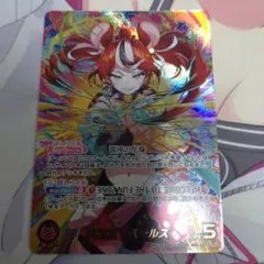 2026年最新】ハコス・ベールズ cdの人気アイテム - メルカリ