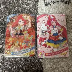 ひみつのアイプリ サクラ まとめ売り