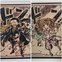 のりーん様 リクエスト 2点 まとめ商品