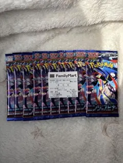 【3/13発売ニンジャスピナー】ポケモンカードゲーム10パック