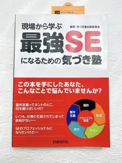 Item thumbnail for item a5aebea3-953b-439a-a1d0-52427aa5e8c7