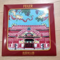 2026年最新】フェイラーハンカチ 城の人気アイテム - メルカリ
