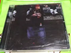 BIG RON/ MISTA XXXXXL