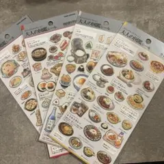 rucyoko-bi様 リクエスト 2点 まとめ商品