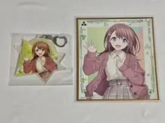 【匿名配送】プロセカ 花里みのり セガラッキーくじ 2点セット