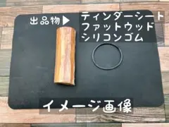 商品説明ご確認ください はるさめスープ様 リクエスト 6点 まとめ商品