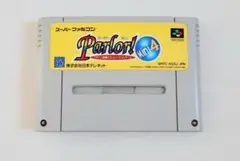 スーパーファミコン パーラーミニ4 CR大工の源さん CRアラビランハーレム