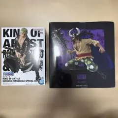 ワンピース　ゾロ　カイドウ
