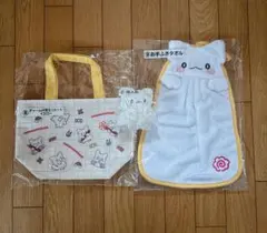 はなまるおばけ くじ