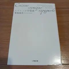 Item thumbnail for item 2b35eef8-8ce2-4f9f-8b90-506cb20f6f29