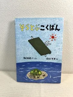 2025年最新】山口マオの人気アイテム - メルカリ