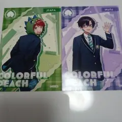 からぴち じゃぱぱ もふ ブロマイド