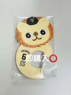 GIANTS エニマイくじ ライオンハヤト ジャイアンツ エニマイくじ ライオンハヤト B賞 - メルカリ