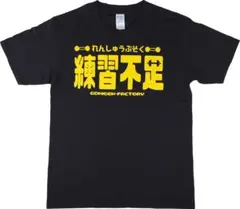 Item thumbnail for item ca1596f0-57d3-4706-a7a0-be24c6f694f5