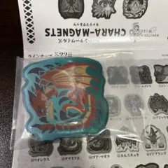 モンスターハンターワイルズ　キャラマグネッツ　リオレウス
