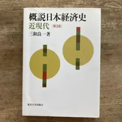 Item thumbnail for item 2a167d38-fb7c-4bc7-9a43-7b53d1efc239