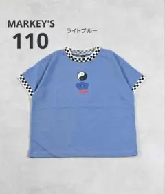 マーキーズ カノコチェッカーリブトップス ブルー 110のサムネイル