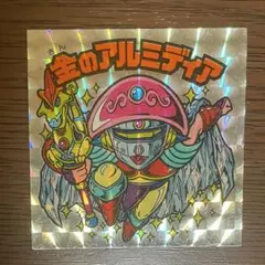 126 非売品 ワンピース ルフィ ギア5 シール ステッカー - メルカリ