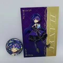 メルカリ便で発送！激レア ひぐらしのなく頃に暦 缶バッジセット 羽入 2025年最新】ひぐらしのなく頃にの人気アイテム - メルカリ
