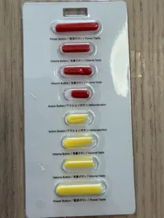 Item thumbnail for item 72b96284-912e-4909-bccf-22718f46fe9f