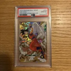 2026年最新】psa10ダイバーズの人気アイテム - メルカリ
