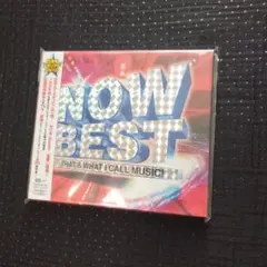 NOW BEST