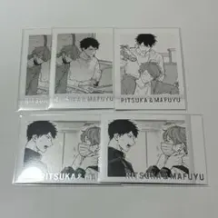 ギヴン展 ぱしゃこれ りつまふ