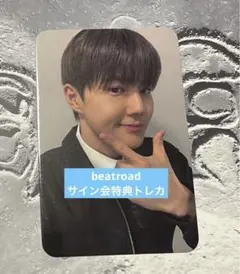 2026年最新】EXOサインの人気アイテム - メルカリ