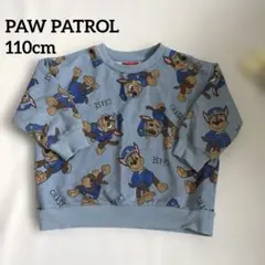 PAW PATROL / CHASE / チェイス/ トレーナー /110