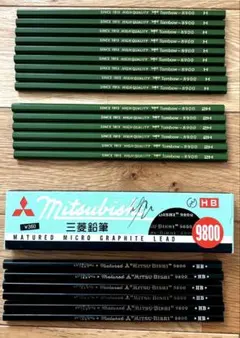 三菱鉛筆 9800 トンボ鉛筆 8900 B セット - メルカリ
