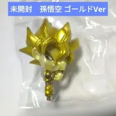 ドラゴンボール超戦士フィギュア9　孫悟空ゴールドVer