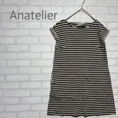 【Anatelier】パール付き ボーダー柄 チュニック　ノースリーブ