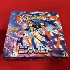 2026年最新】ニンジャラ カードの人気アイテム - メルカリ