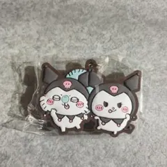 クロミ ラバーマスコット カプセルトイ