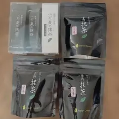 星野抹茶 八女の華20gの3袋セット - メルカリ