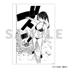 アマガミ precious diary 複製原画 棚町薫 ③ アマガミ precious diary 複製原画 棚町薫 ③ - メルカリ