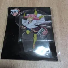 アクリルスタンド