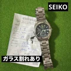グランドセイコー仕様【Grand SEIKO】 ☆充電器☆ワインディング