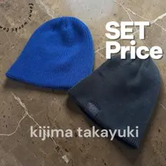 美品 KIJIMA TAKAYUKI ニット帽 2点セット 日本製のサムネイル