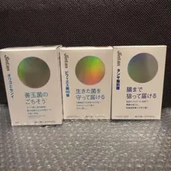 人参ジュース 190g×30缶 ✖︎ 2箱 60本 - メルカリ