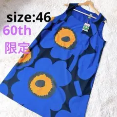 Item thumbnail for item c5d2de85-05d4-4ead-92dc-201649a884ea