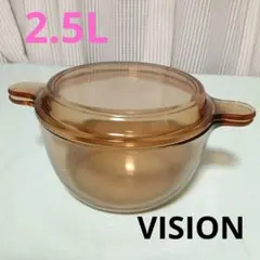2026年最新】ビジョン両手鍋の人気アイテム - メルカリ