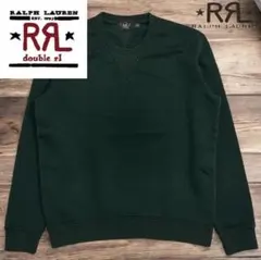 【新品未使用】DOUBLE RL無地フレンチ テリー スウェットシャツ（L)