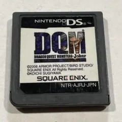 kaoco様 リクエスト 2点 まとめ商品