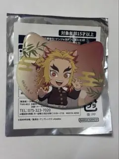 鬼滅の刃　ナンジャタウン　煉獄杏寿郎　ねこ型缶バッジ　特別任務賞　ミニゲーム